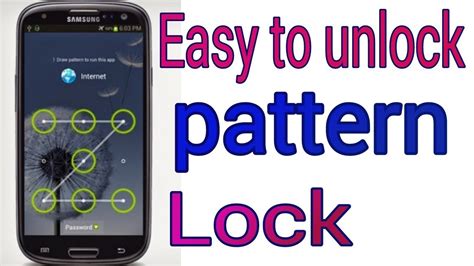 How To Unlock Forget Pattern Lock Unlock Forget Password YouTube