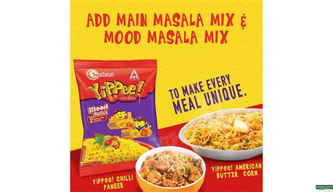 Buy Sunfeast Yippee Noodles Magic Masala 260 G Online At Best Prices