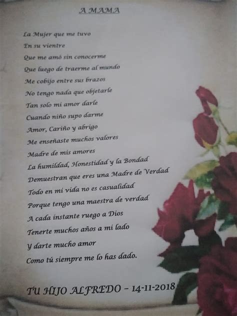 JULIO SOLORZANO MURGA POEMA A LA MADRE DE MI GRAN AMIGO ALFREDO