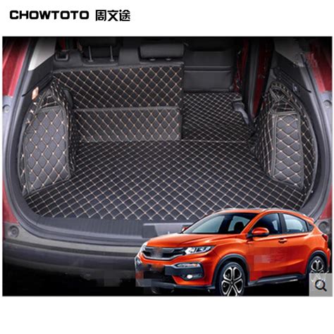 CHOWTOTO AA Special Trunk Mats For Honda HR V Waterproof Easy To Clean