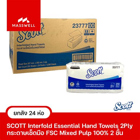 SCOTT กระดาษเชดมอ Essential Interfold ยกลง 23777 250แผน X24หอ