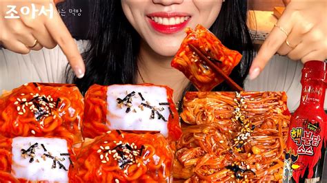 Sub 🔥불닭쌈and핵불닭 팽이버섯 Spicy Fire Chicken Noodle Wrapandspicy Fire Enoki Mushrooms Youtube