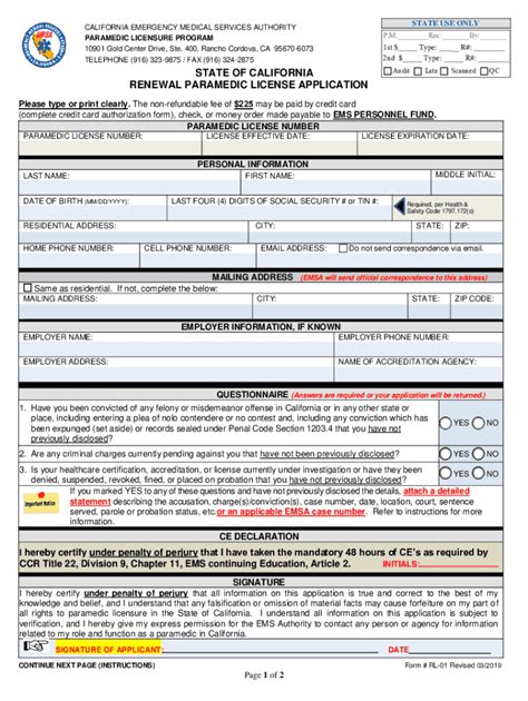 Fillable Online Emsa Ca How Aps Helpsnational Adult Protective Services