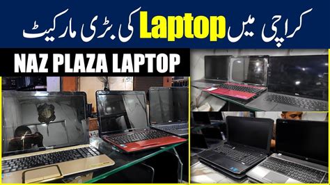 Laptop Price In Pakistan Laptop Wholesale Market In Karachi