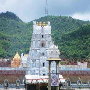 Venkateswara Temple History, Travel Information, Hotels, Facts And More ...