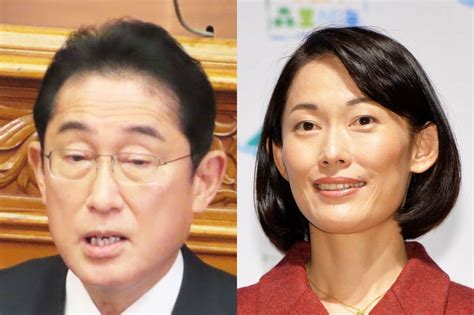 写真：丸川珠代氏の13年前ヤジ「愚か者めが！」岸田首相は反省の意 自民関係者ビックリ 東スポweb