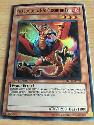 Carte Yu Gi Oh HA04 FR034 Garuda de la Néo Cloche de Feu Super Rare