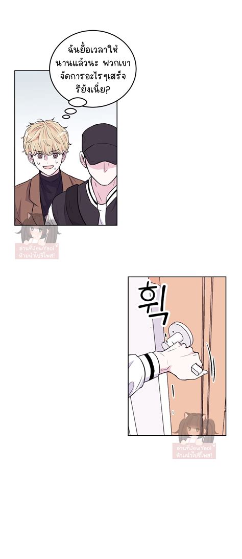 Turn Off the Camera! Chapter 1
