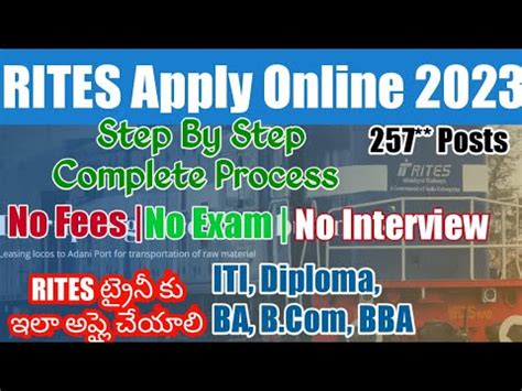 Rites Apply Online Telugu How To Apply Rites Apprentice Rites