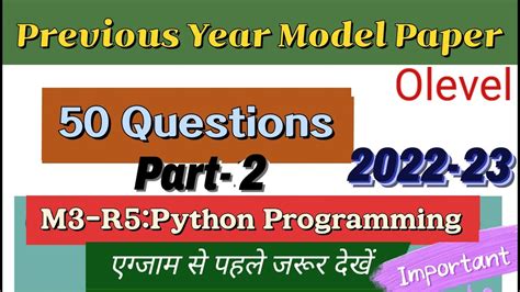 Olevel M R Python Paper Previous Year Model Paper Part Mcq