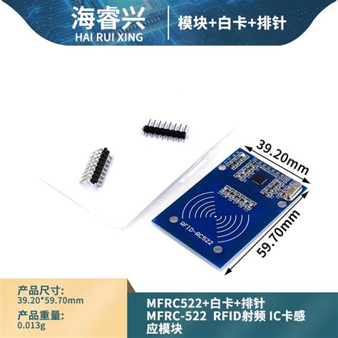 Mfrc 522 Rc522 Rfid Rfid Ic Card Induction Module Free Fudan Card Keychain Shopee Philippines