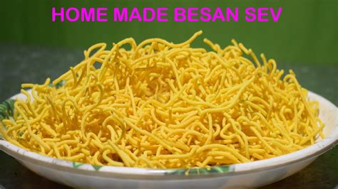 Homemade Besan Ki Sev Recipe Crispy Besan Sev For Namkeen Simple Sev