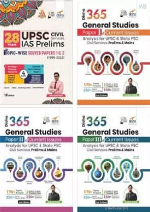 Combo 28 Years UPSC Civil Services IAS Prelims Topic Wise Solved Papers