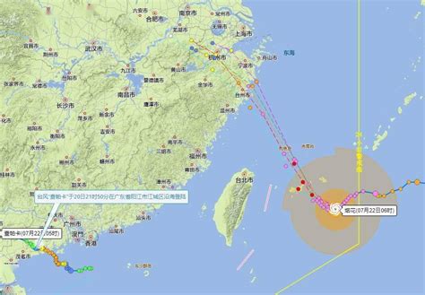 14级强台风“烟花”靠近！绍兴24至26日有大暴雨 影响