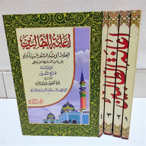 Jual Kitab Ianatut Tholibin Renggang Kuning Jilid X Cm Kg