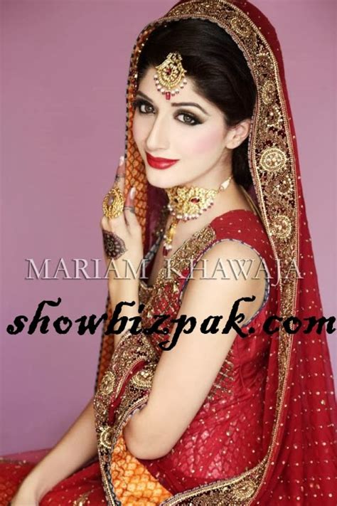 Celebrity Weddings: Mawra Hocane Wedding Pictures