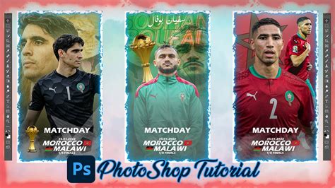 Photoshop Tutorial Sport Editing Tutorial Morocco Hakimi Bono