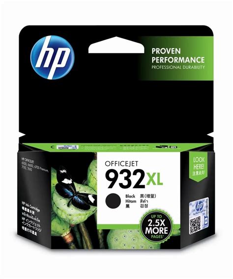 Hp Xl High Yield Black Original Ink Cartridge Page Yield