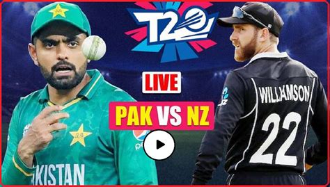 1st T20 Match Pakistan Vs New Zealand Latest Update