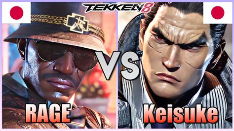 Tekken 8 Rage Raven Vs Keisuke Kazuya Ranked Matches Youtube