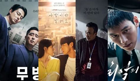 Disney Plus Korean Dramas 2023 FULL List