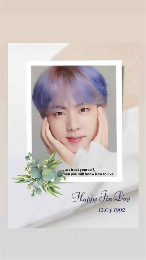 Bts Community Posts 생일 축하합니다🎂 👏👏👏 お誕生日おめでとう💐💓💓💓 Happy Seokjin Day‪🐹💜⋆