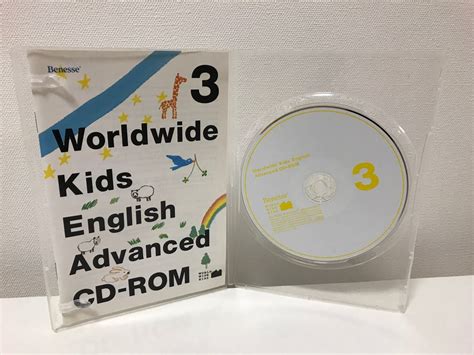 まとめ買い歓迎 値下げ！ベネッセ 英語ワールドワイドキッズdvd Cd Cd Rom セット Blogknakjp