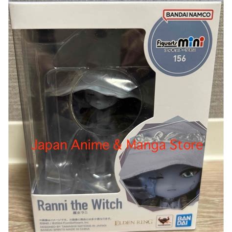 Bandai Shfiguarts Mini Elden Ring Ranni The Witch 105mm Action Figure Japan Game Shopee