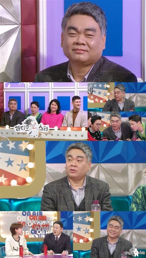 배상훈 “‘나는 솔로 출연 위해 강의까지 취소했는데” 라디오스타 손에 잡히는 뉴스 눈에 보이는 뉴스 뉴스엔