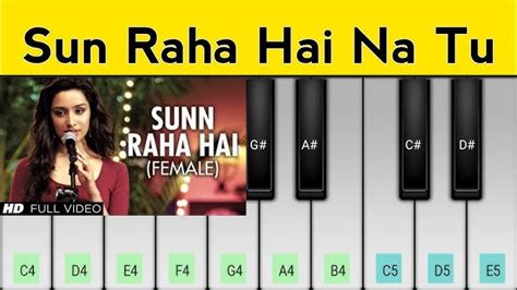 AASHIQUI Sunn Raha Hai Na Tu Chords And Tabs For Piano And, 59% OFF