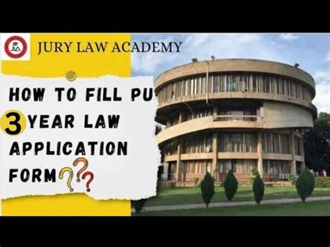 How To Fill Pu Year Law Entrance Application Form Pu Year Law