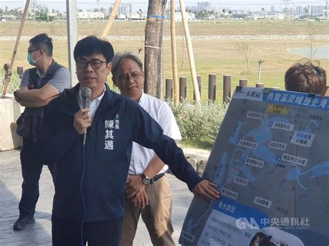 高雄典寶溪d區滯洪池完工 提升沿線防洪能力 地方 中央社 Cna