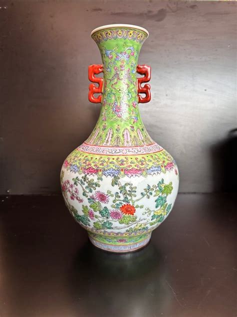 Bottle Vase Porcelain China Second Half 20th Century Catawiki