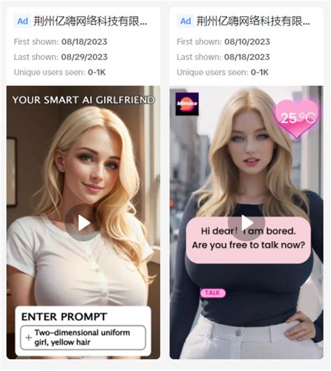 Ads For Ai Sex Workers Are Flooding Instagram And Tiktok Sports Hip Hop And Piff The Coli