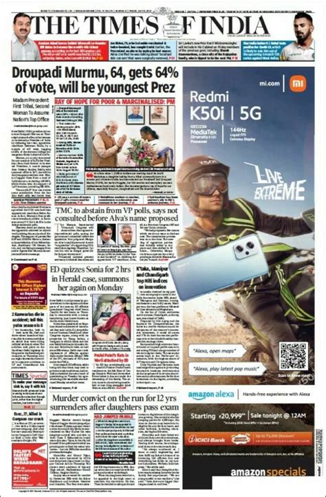 Newspaper The Times of India (India). Newspapers in India. Today's ...