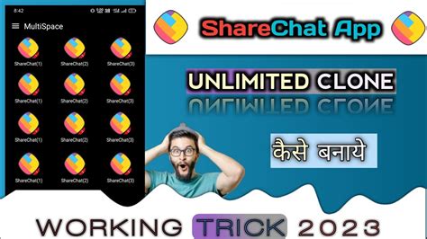 How To Clone App On Android 2023 ShareChat App Clone Kaise Kare