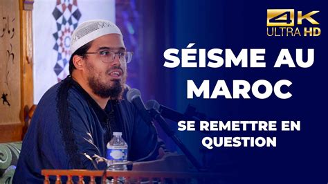 Séisme au Maroc se remettre en question Sofiane de B à Ba baba