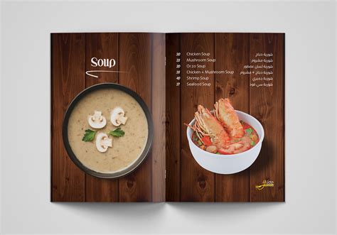 GUSTO Cafe&restaurant on Behance