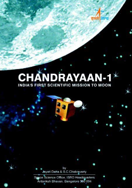 Chandrayaan-1 Book (Introduction) - ISRO