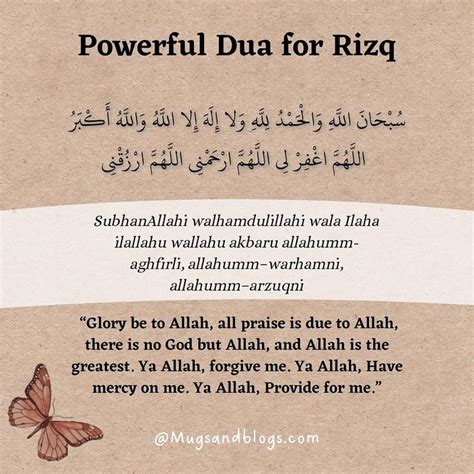 Powerful Dua For Rizq That Will Change Your Life Pray Quotes