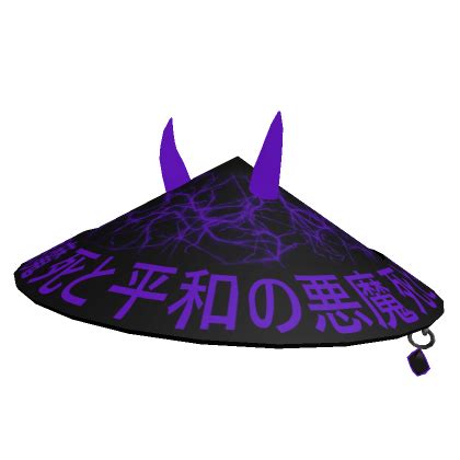 Cyber Oni Samurai Hat Purple's Code & Price - RblxTrade