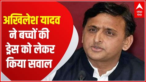 Up Budget Session Akhilesh Yadav ने सदन में उठाया ये सवाल तो Suresh