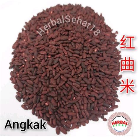 Angkak 10 gram Beras Merah Red Yeast Rice Hong Qu Mi 红曲米 Menambah