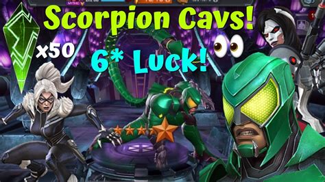 500 Deep X50 Scorpionblack Cat Cavalier Crystals Raining 6s Ceo Or Janitor Luck Mcoc