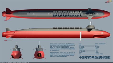 China And Us Anti Submarine And Submarine Arms Race Nextbigfuture