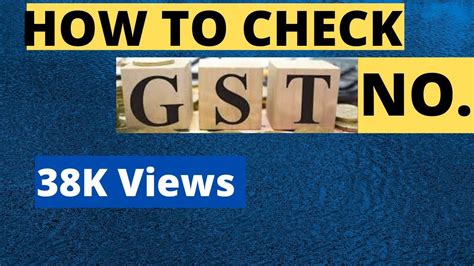 How To Check Gst No Any Company Youtube