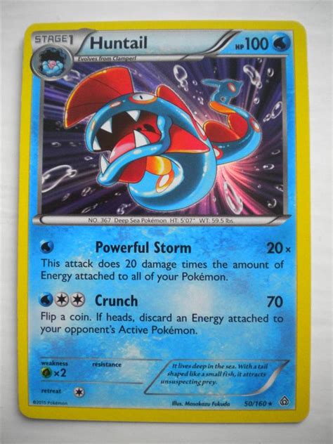 POKEMON XY PRIMAL CLASH MEGA HOLO, EX HOLO AND RARE HOLO CARDS TRAINER FULL ART | eBay