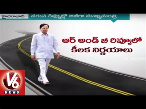 CM KCR Review On R B Department Proposes 4 Lane Roads To All