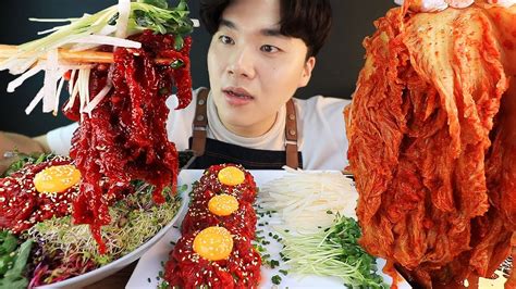 Asmr Mukbang 육회육회 비빔밥 And 매운 김치 Korean Raw Beef And Spicy Kimchi Eating