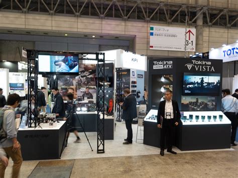 Interbee2019 Kpi、interbee2019出展概要を発表。ledライトを中心とした各種撮影用、照明機材、シネマレンズなどを